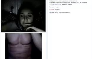 XXX कैमरे के सामने यौन निकटता