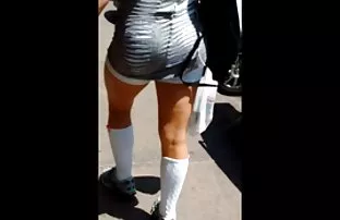 XXX जर्मन निजी