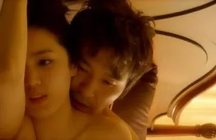 XXX पैर हिलाने का तरीका जानता है