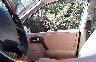 XXX बॉस ने रुकने के लिए कहा