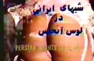 XXX चड्डी में अर्मेनियाई कुशलता से झटके